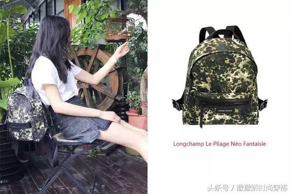 刘雯大表姐同款包包黑色,刘雯同款纪梵希包包