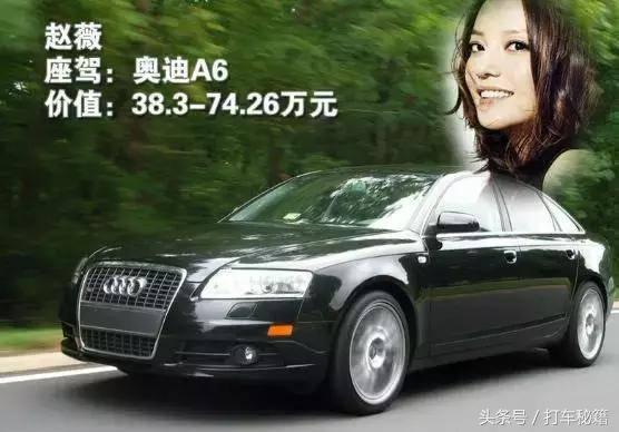 大佬明星座驾,明星大佬最喜欢的座驾