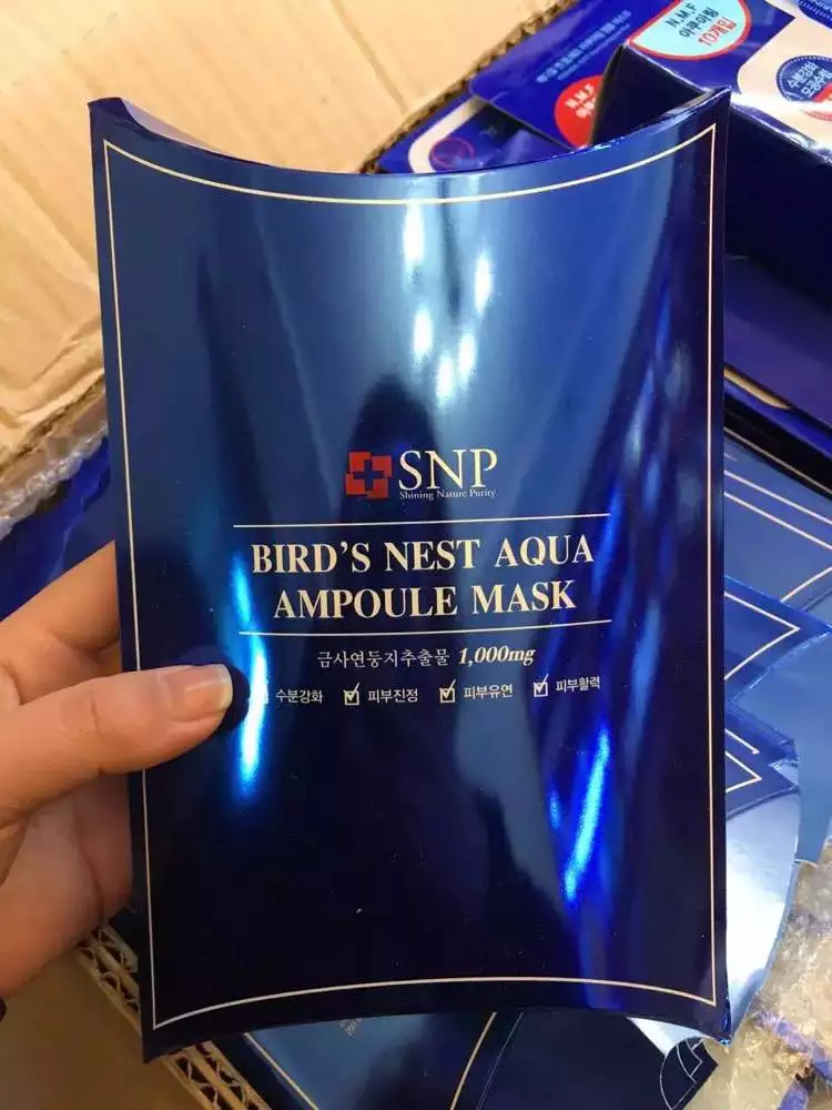 韩国面膜补水美白保湿,韩国好用面膜夏季套装推荐