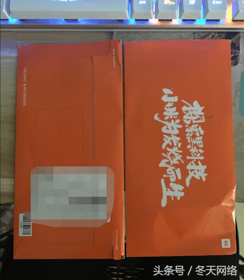 小米0元月租卡到手2张，号码这么顺！身份证绑定又卖不掉，那就勉强留给未来的老婆吧