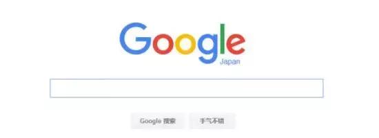 雅虎错失的投资,雅虎成功错过的3次机会