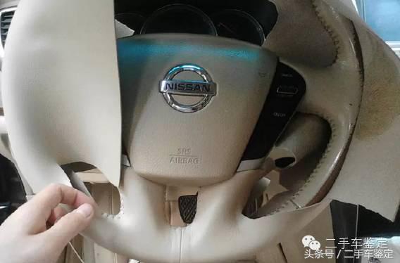 二手车评估技术大全,二手车价格评估表模板