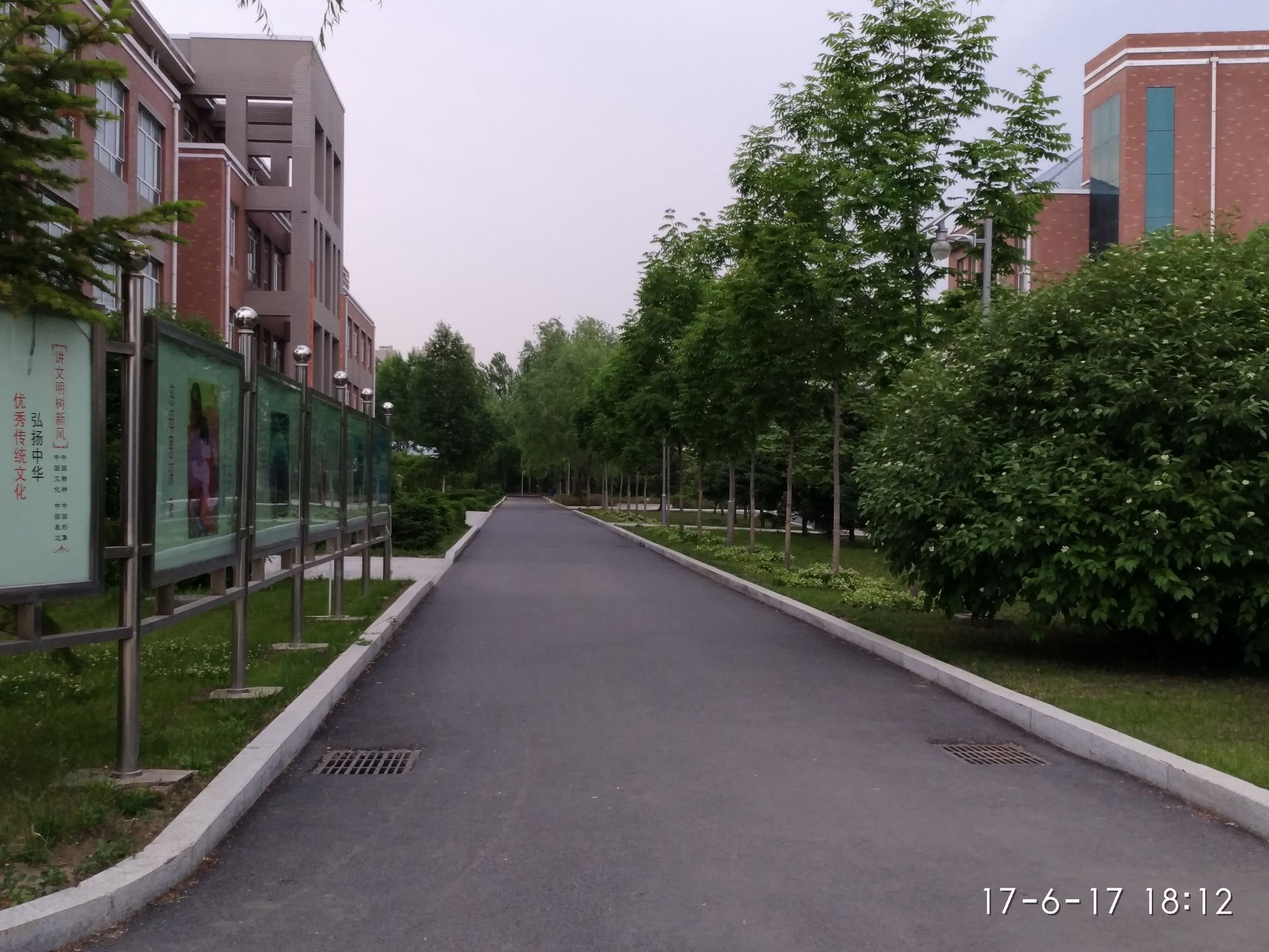 牡丹江市一中清华,牡丹江一中历届省市第一名