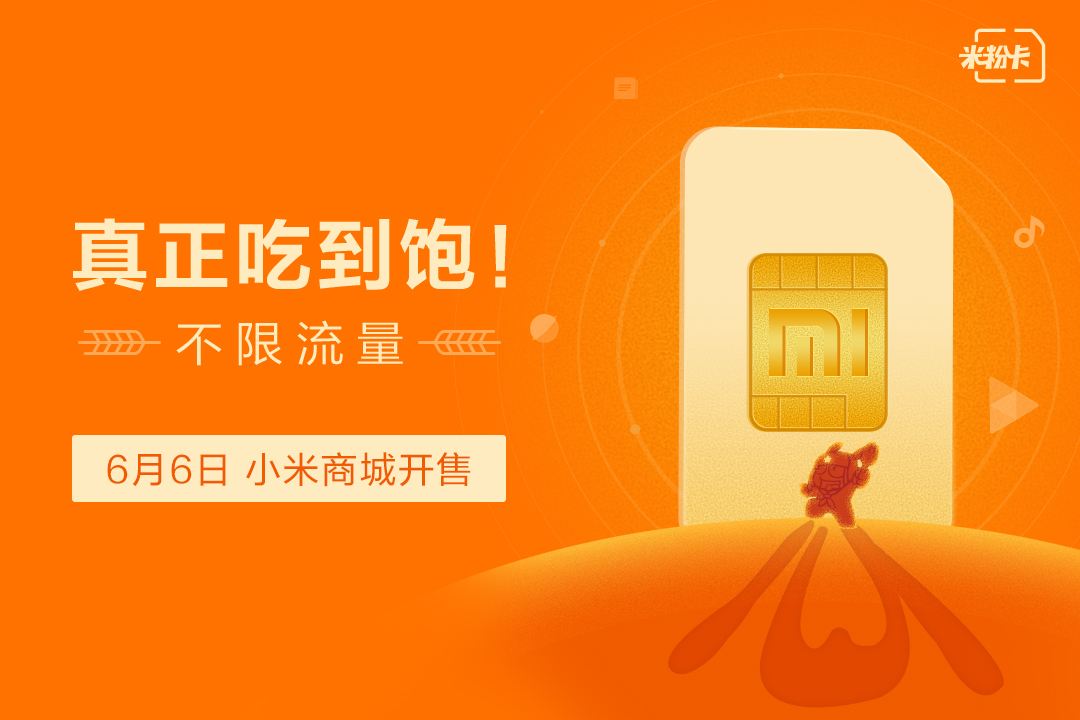 小米杂货铺哪里最好,小米必买的日用品哪个好