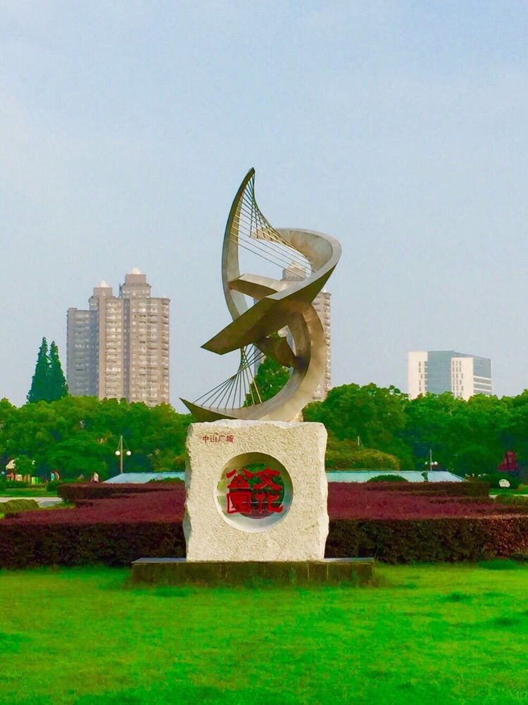 宁波是我国东南沿海城市,宁波属于东南西北