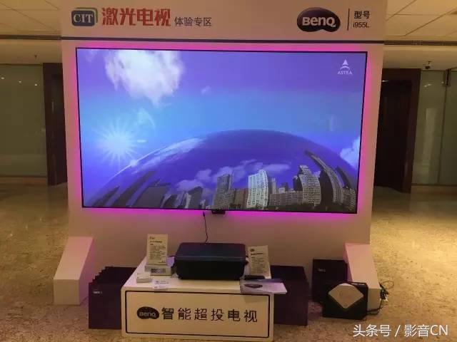 不可错过的CIT2017-真实体验客厅影院的魅力!