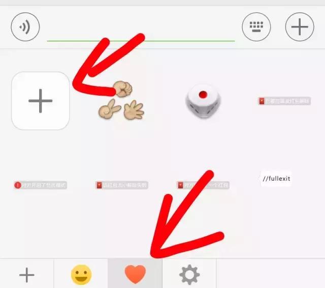 他人的微信为什么总是自动退出,最近微信老是退出重启怎么回事
