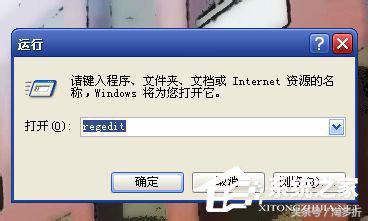 windows系统回收站清空怎么找回,win系统怎么找回被删除的文件
