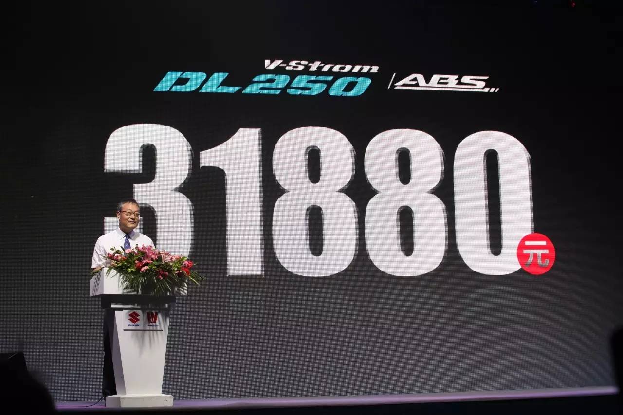 最新豪爵铃木dl250评测视频,18年的豪爵铃木dl250值得买吗