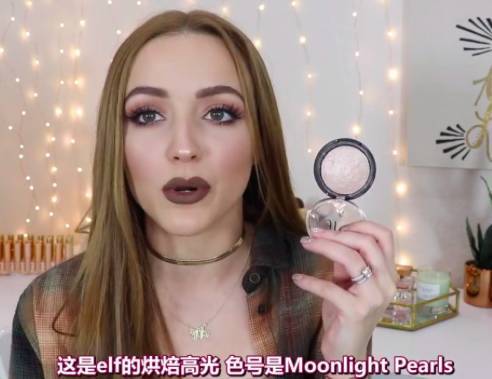 欧美开价彩妆在哪购买正品,欧美开价彩妆有哪些