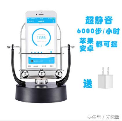 99%的人不知道QQ竟然有这个功能巧妙利用月入万+