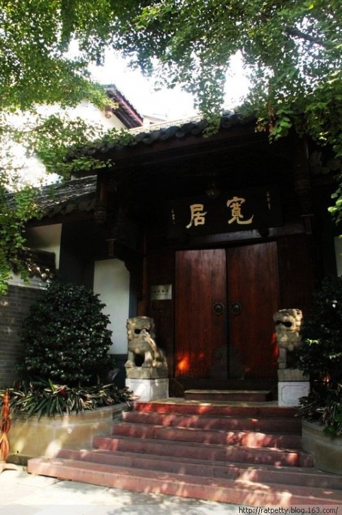 成都宽窄巷子的感悟,走进宽窄巷子感受成都的古韵风情