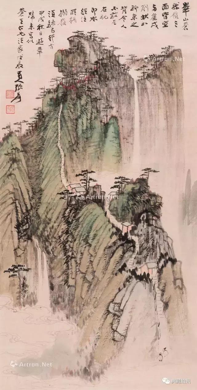 琳琅藏品,琳琅真实成交价格表