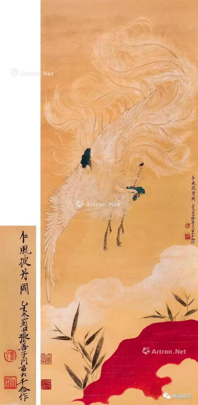 琳琅藏品,琳琅真实成交价格表