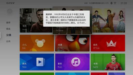 微鲸1200流明投影仪,微鲸微型投影仪推荐