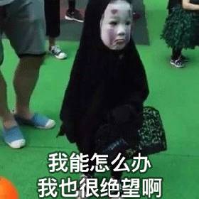 皮肤黑是一种什么感觉,脸很黑是什么体验