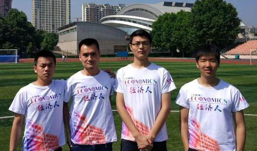 保研华中科技大学研究生怎么样,学在华科玩在武大