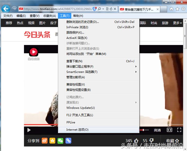视频mov格式怎么改为mp4格式,ae如何导出mp4格式视频