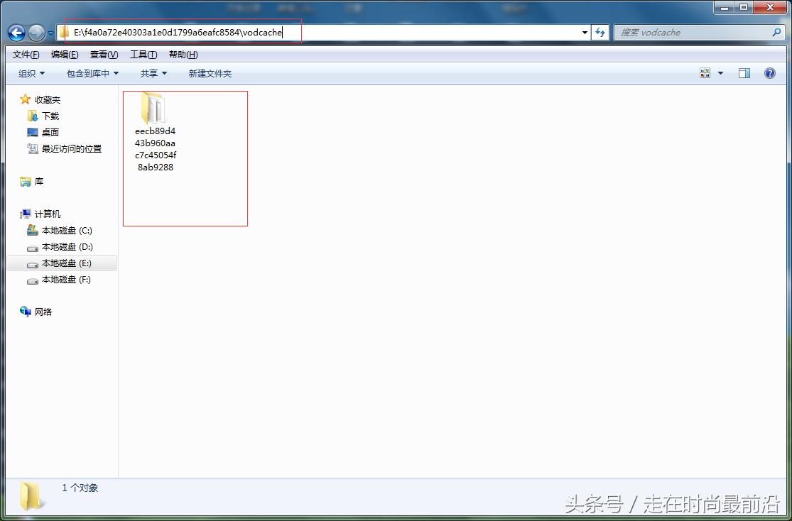 视频mov格式怎么改为mp4格式,ae如何导出mp4格式视频