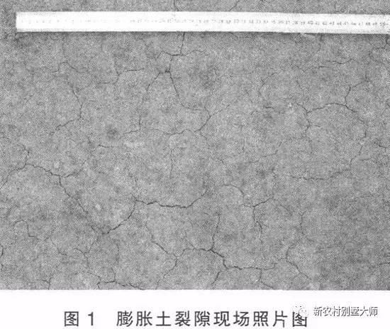 农村盖房地基浅怎么补救,农村建房地基是平的怎么处理