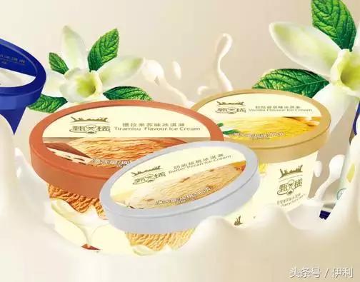 没想到吧，冰淇淋也能暴露你的性格