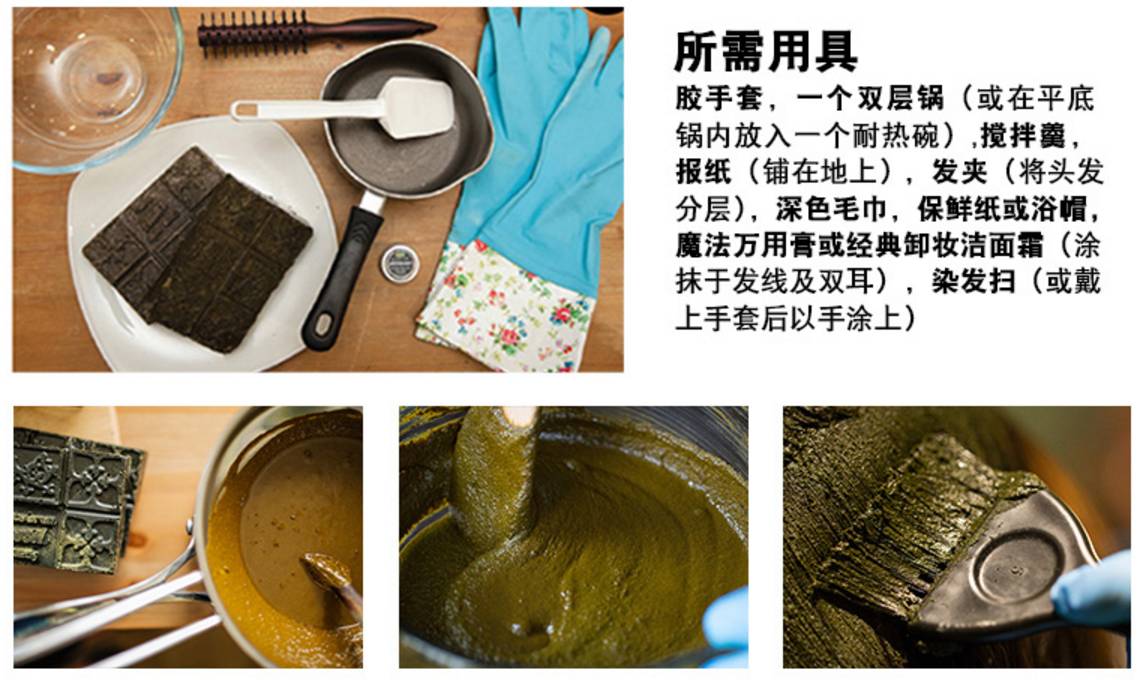 显白又洋气的漂亮发色轻松在家diy,100元发色教程