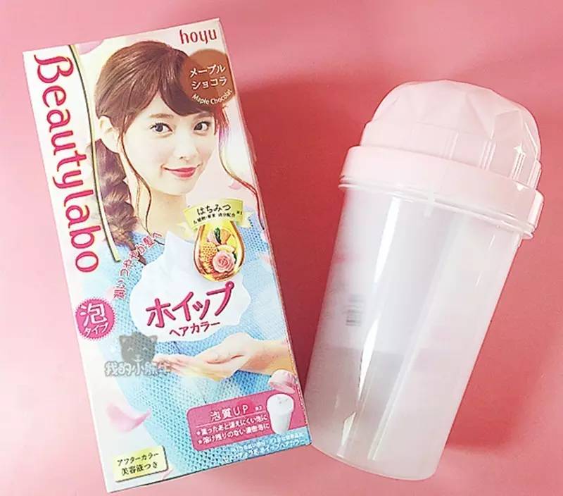 显白又洋气的漂亮发色轻松在家diy,100元发色教程