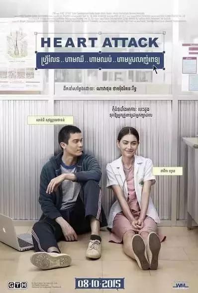 泰版张柏芝完整版,张柏芝泰国电视剧大全