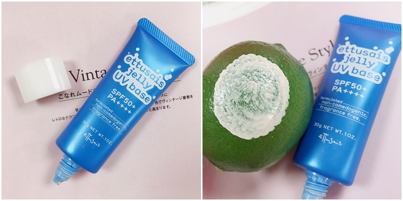 夏季百元粉底测评,夏季妆前乳排行榜第一名