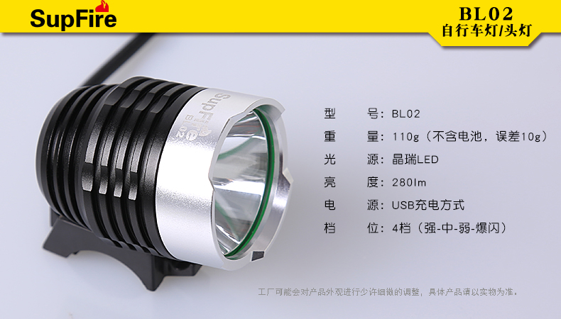 神火200000w强光手电多少钱,成都神火手电筒批发