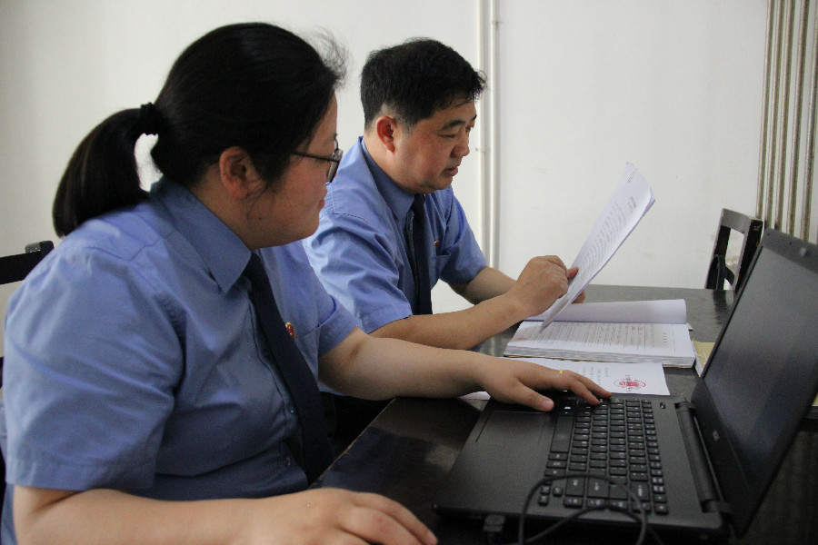 涉案金额1866万被判11个月,涉案1200余万元主犯获刑11年6个月