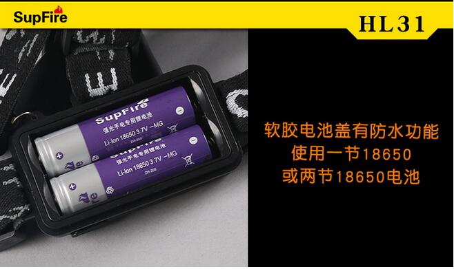 神火200000w强光手电多少钱,成都神火手电筒批发