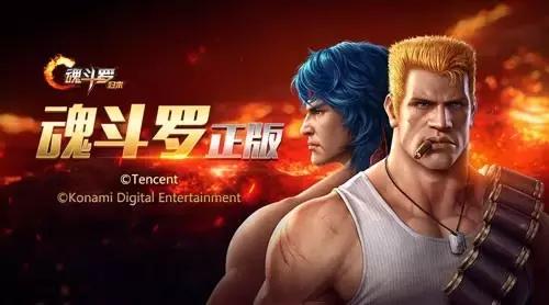 最近14款好玩的游戏,十大经典插卡游戏排行榜