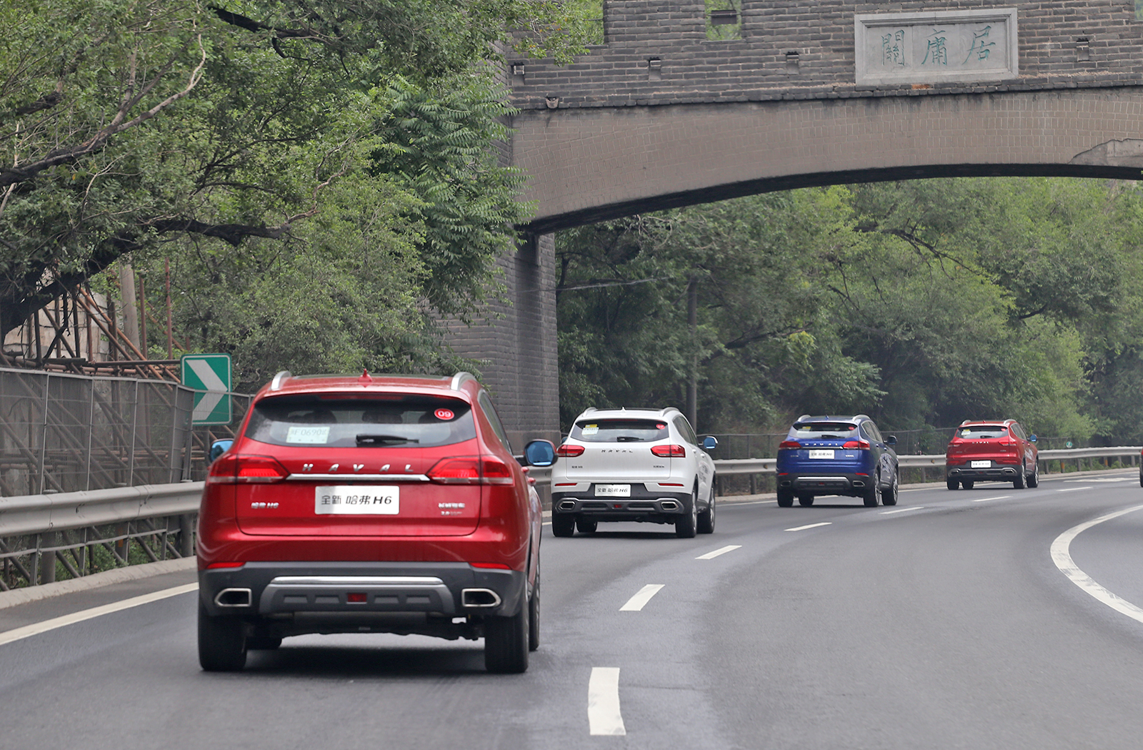 哈弗h6国潮版1.5t自动豪华版测评,哈弗h6国潮版1.5t冠军版整体评测