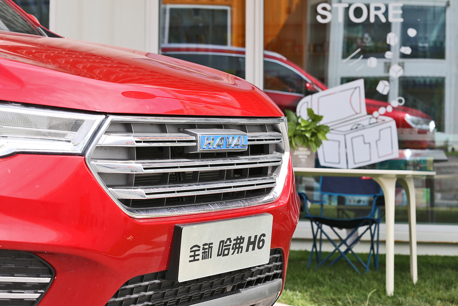 哈弗h6国潮版1.5t自动豪华版测评,哈弗h6国潮版1.5t冠军版整体评测