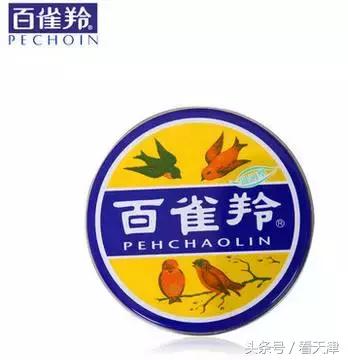 一点都不输大牌的国货护肤品推荐,十大便宜又好用的国货护肤品