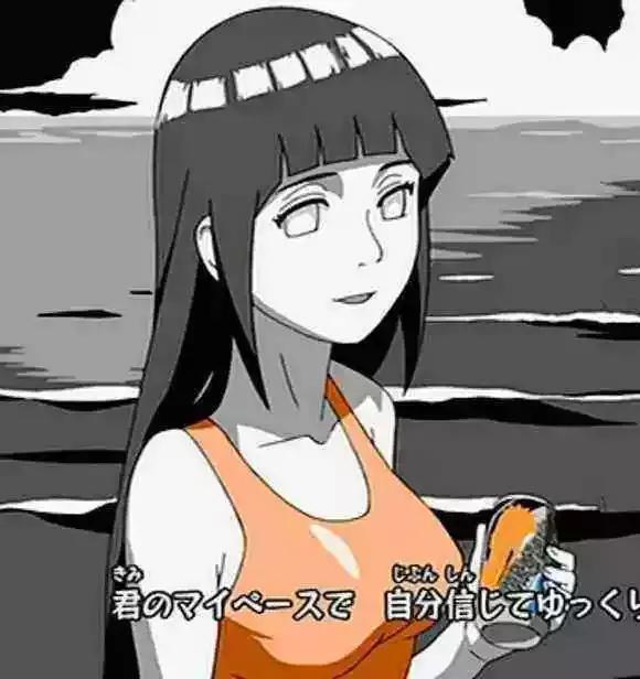 火影忍者雏田的真正身材,火影忍者中雏田的身材