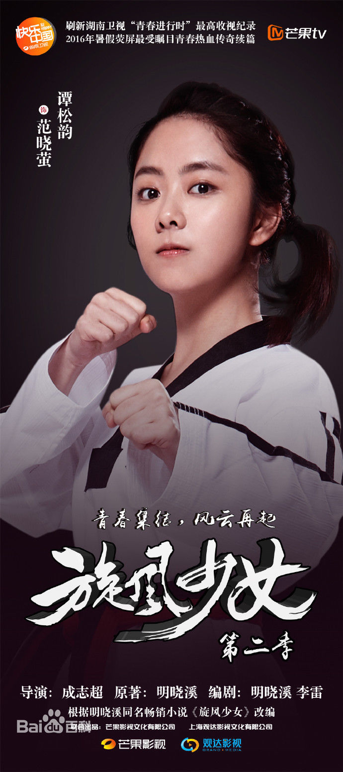 泸州居然有只这么美的“小狐狸”