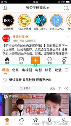 oppor11coloros6好吗,oppor11coloros6尝鲜