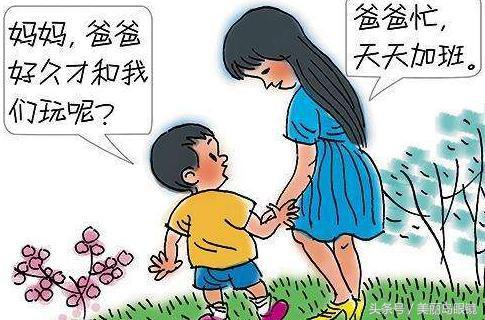 你的爸爸是怎么样的一个人,你的爸爸是怎么样的英语怎么说