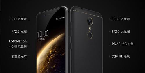 360手机最新款是n7吗,360n5手机能刷鸿蒙系统吗