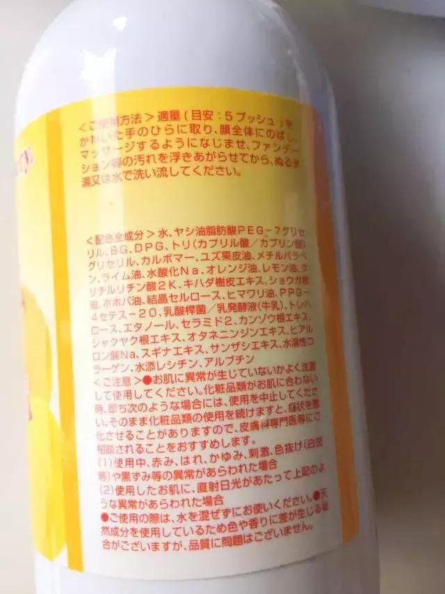 10款热门洗面奶测评,洗面奶评测口碑最好的三款洗面奶