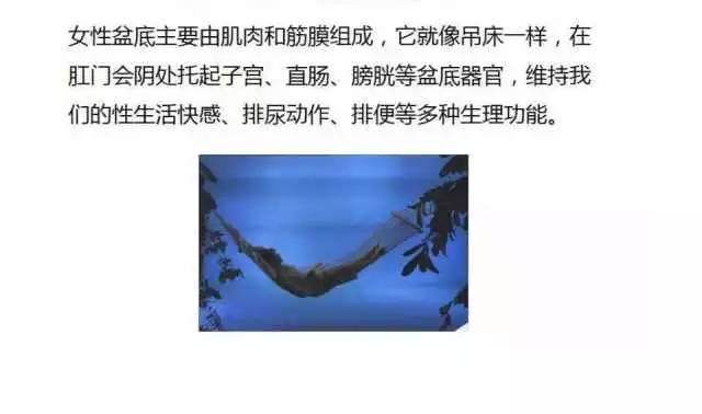 新手妈妈出现这些状况,当心埋下一生健康隐患……