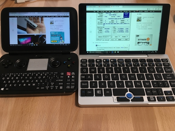 铝合金迷你电脑,7寸钛合金电脑