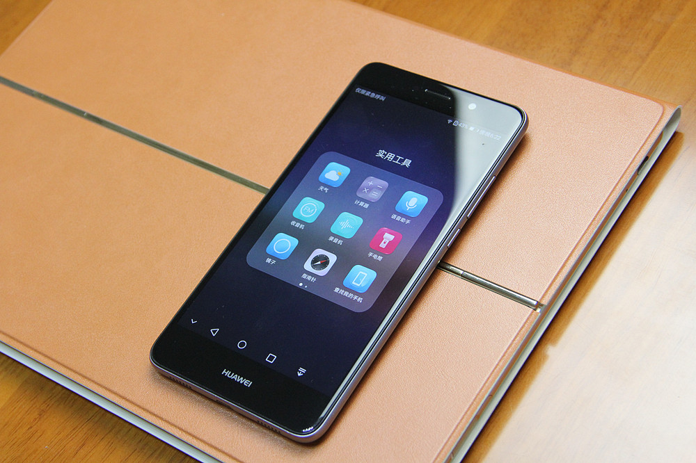 畅享7plus,华为畅享7plus