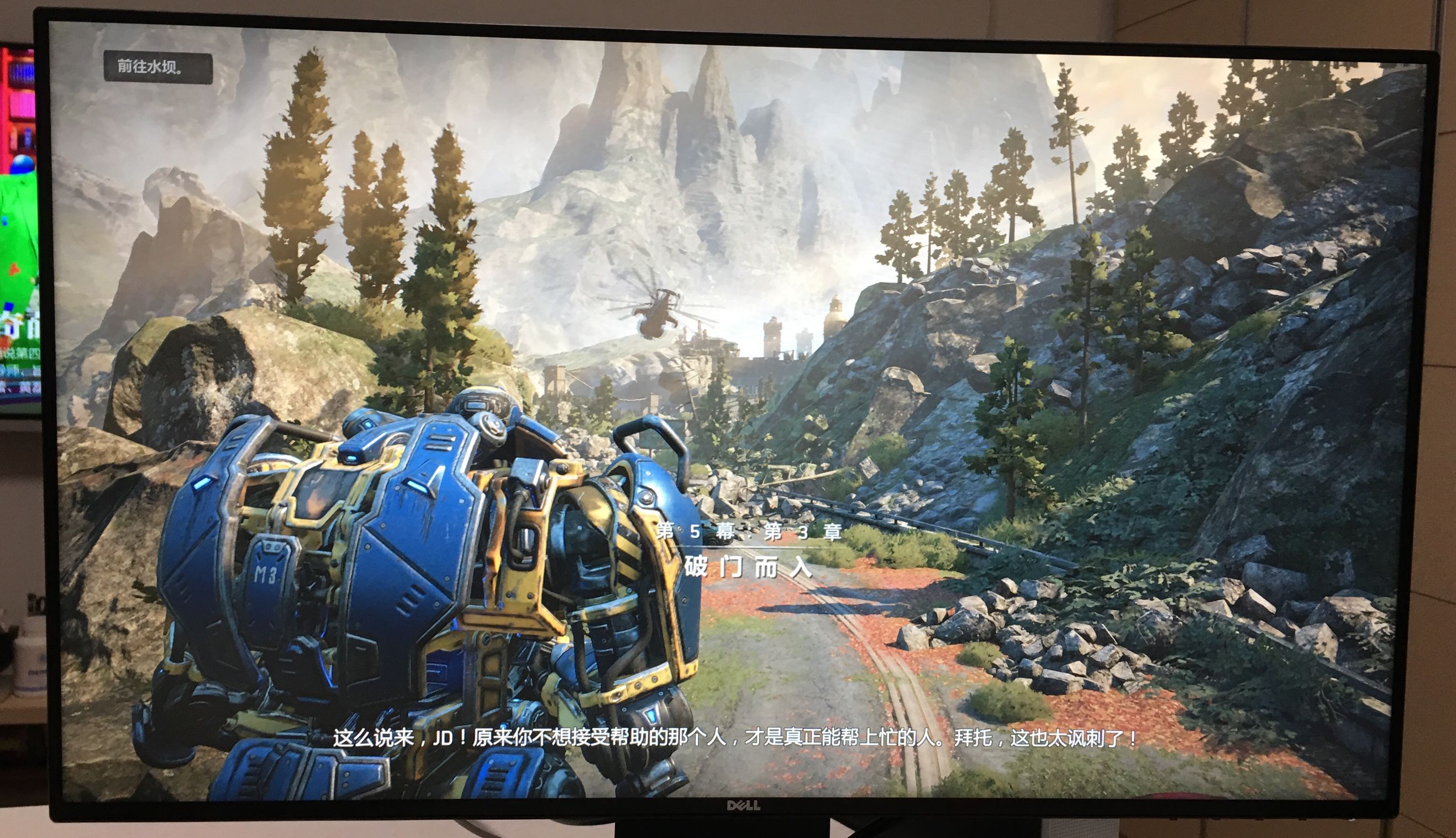 戴尔dellu2417h,戴尔dellu2518