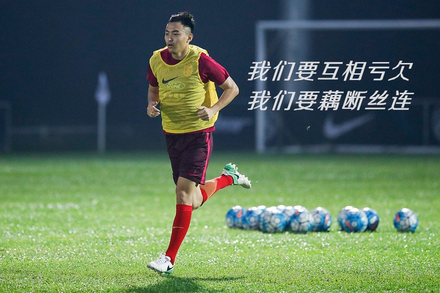 不要忘了他是最想胜利的人，请记得中国队长冯潇霆的两次眼泪！