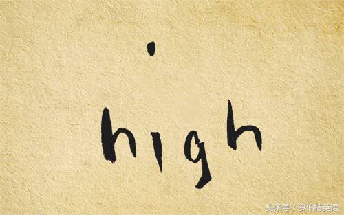 单词记忆法轻松背单词最强大脑,单词记忆法轻松背单词有趣