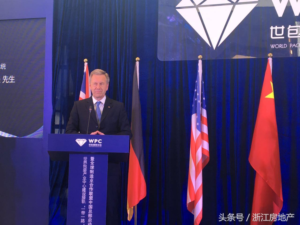 杭州世包国际中心做什么的,杭州上城区世包国际中心