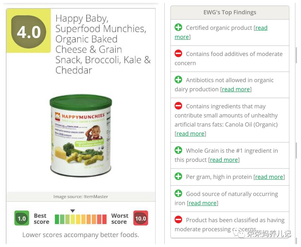 婴幼儿辅食十大排行榜,宝宝辅食水